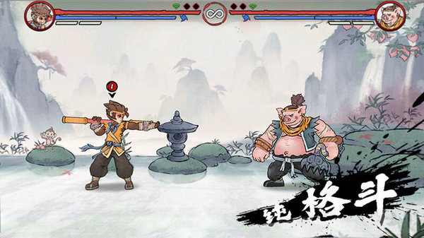 斗西游测试版赖子进阶无解操作