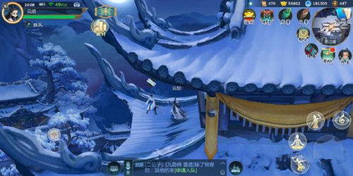 剑网3指尖江湖纯阳跟宠仙鹤获得方法