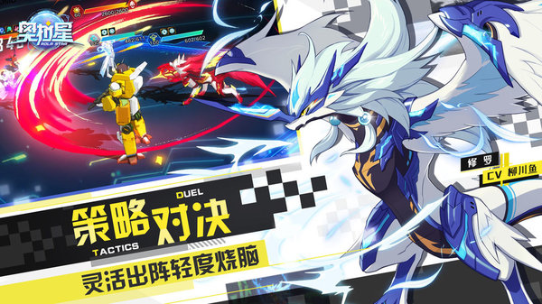 奥拉星超简单的删档测试攻略教程和氪金建议