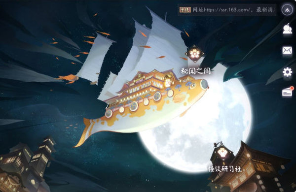 阴阳师百闻牌特殊任务道具怎么获取？特殊任务道具获取方法