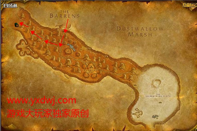 魔兽世界怀旧服夺回焦炭谷任务第二步怎么做?WOW怀旧服法芬德尔的具体坐标在哪? 魔兽世界怀旧服夺回焦炭谷任务第二步怎么做?WOW怀旧服法芬德尔的具体坐标在哪?