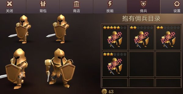 全民手速测试服狂暴战怎么玩？狂暴战技巧