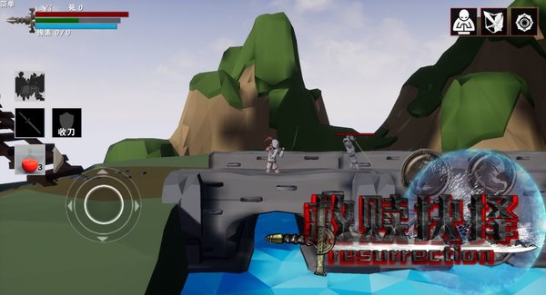 《救赎抉择测试版》怎么刷像素?刷像素的方法攻略 《救赎抉择测试版》怎么刷像素?刷像素的方法攻略