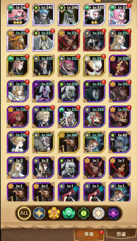 剑与远征新手阵容怎么搭配?新手阵容搭配推荐