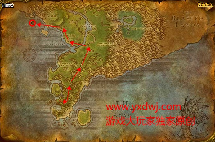 魔兽世界怀旧服血藤护目镜图纸在哪购买?WOW怀旧服血藤护目镜具体购买坐标 魔兽世界怀旧服血藤护目镜图纸在哪购买?WOW怀旧服血藤护目镜具体购买坐标