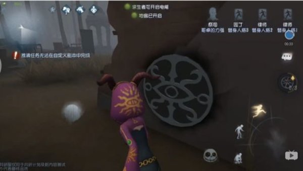 第五人格祭祀使用技巧攻略 第五人格祭祀使用技巧攻略