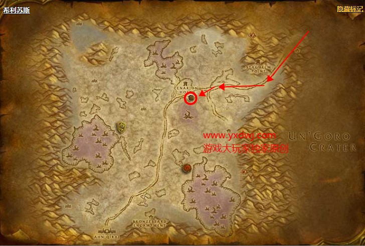 魔兽世界怀旧服附魔强效自然抗性图纸在哪儿购买？WOW怀旧服+15自然抗披风附魔图纸购买地点