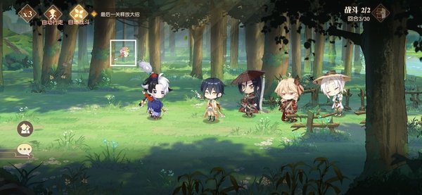 食物语主线任务隐藏成就触发条件详解