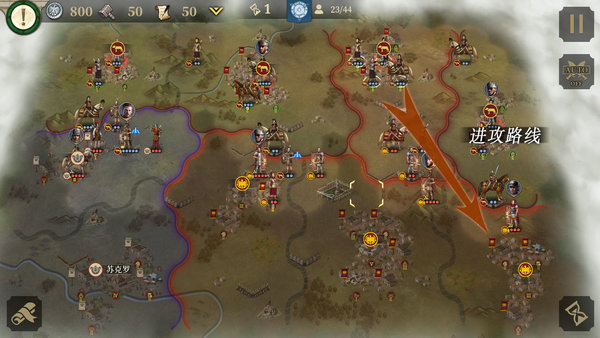 大征服者：罗马第三章主线-塞多留战争打法思路图文教学
