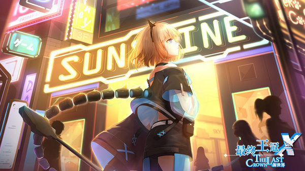 最终王冠21-30层怎么过？21-30层的稳过攻略