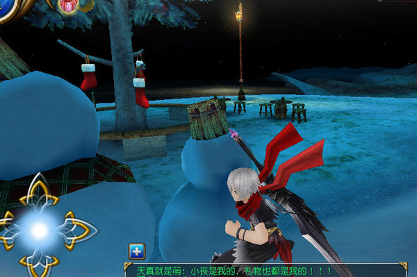 托拉姆物语圣诞节任务怎么完成？圣诞节四个任务完成方法图解