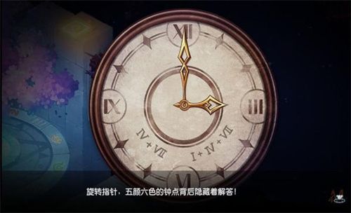 宝石研物语血缘之证二周目攻略完美通关教程