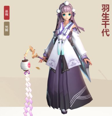 侍魂胧月传说巫女职业点评 转职介绍