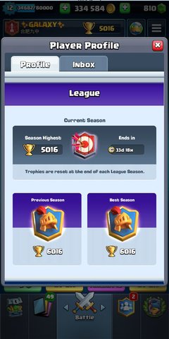 部落冲突：皇室战争新手怎么玩？新手指引攻略