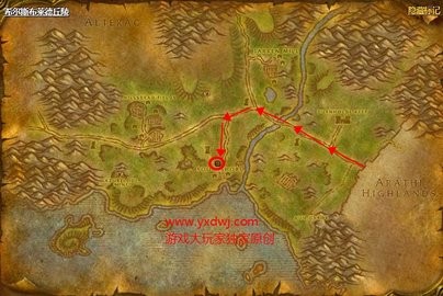 魔兽世界怀旧服冰覆披风图纸在哪儿购买？WOW怀旧服冰覆披风图纸具体获取坐标