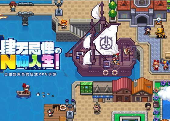 伊洛纳开局各职业玩法属性点攻略