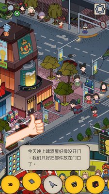 梦境侦探夏日夜晚全物品位置攻略