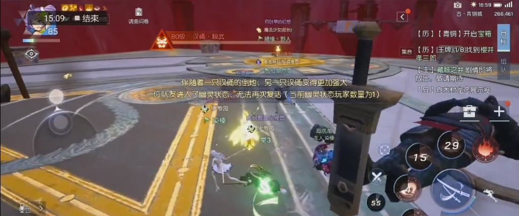 龙族幻想80级青铜本老四打法详细教学，还有隐藏宝箱一步获取