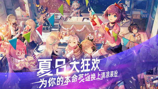 300大作战萌新怎么玩墨清弦？萌新墨清弦玩法