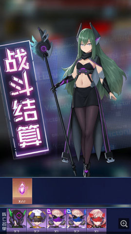 魂器学院模拟入侵图7怎么过？模拟入侵图7打法技巧