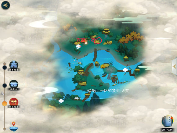 剑网3指尖江湖全紫色材料固定刷新地点图文攻略 剑网3指尖江湖全紫色材料固定刷新地点图文攻略