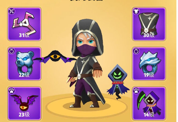 弓箭传说第三章怎么打？第三章快速刷装备方法