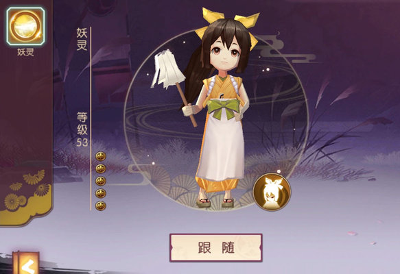 侍魂胧月传说朱雀怎么打？朱雀中路打法小技巧