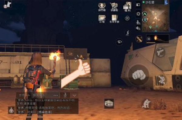 明日之后沙石堡宝箱的位置 明日之后沙石堡宝箱的位置