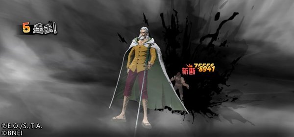 航海王燃烧意志雷利怎么用 雷利技能是什么属性伤害