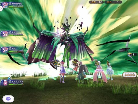 纯白魔女上级物理队比较稳定的3T全破方法