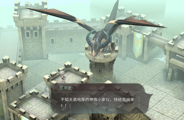 魔女之泉4新手怎么玩?新手玩法攻略大全 魔女之泉4新手怎么玩?新手玩法攻略大全