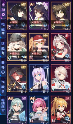 魂器学院萌新前期怎么发展？新手前期发展建议