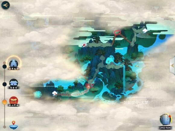 剑网3指尖江湖全紫色材料固定刷新地点图文攻略 剑网3指尖江湖全紫色材料固定刷新地点图文攻略