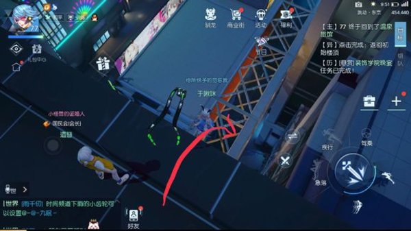 龙族幻想手游东京跳跃者鸭鸭坐标分享