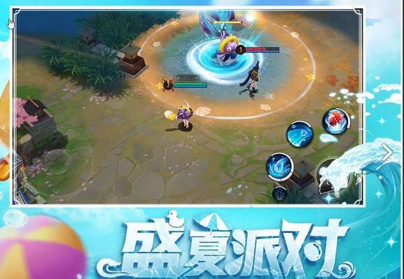 决战平安京如何最快上分？最快上分技巧指南