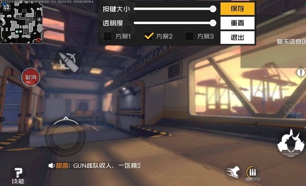 王牌战士强哥怎么玩？强哥郝强玩法技巧教程