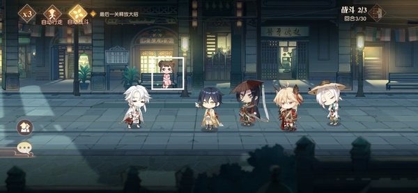 食物语主线任务隐藏成就触发条件详解