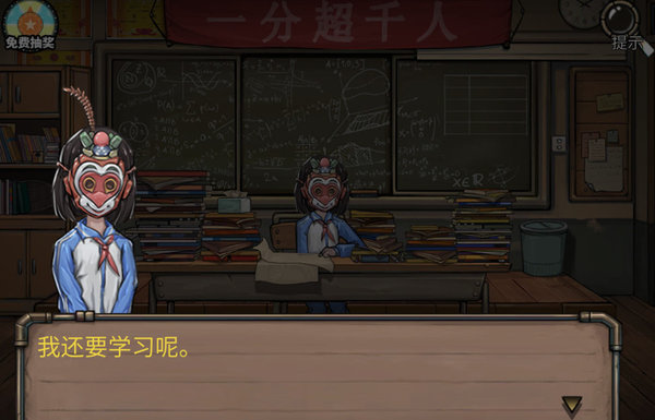 密室逃脱绝境系列8酒店惊魂结局剧情是什么？结局及隐藏剧情分析