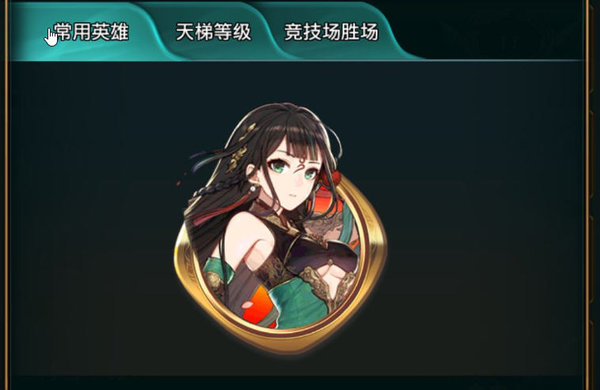 英灵召唤师关羽怎么玩？关羽个人心得及感受