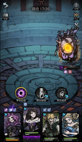 才不是童话魔塔35层怎么过？魔塔35层低配过关方法