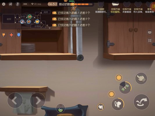 猫和老鼠欢乐互动猫方知识卡分类和推荐