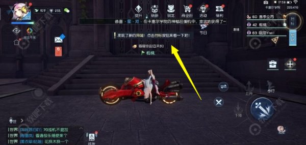 龙族幻想异闻被锁在宿舍的人八音盒物语闯关方法 龙族幻想异闻被锁在宿舍的人八音盒物语闯关方法