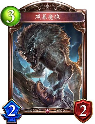 影之诗打脸快攻伯爵卡组攻略：只要三回合秒杀对手