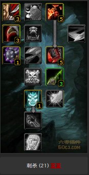 魔兽世界怀旧服盗贼平衡流天赋怎么点？WOW怀旧服PVP平衡流天赋点法