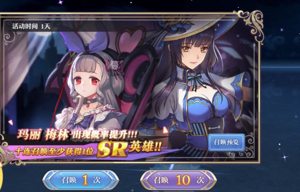 启源女神新暗弓值不值得培养？暗弓强度分析