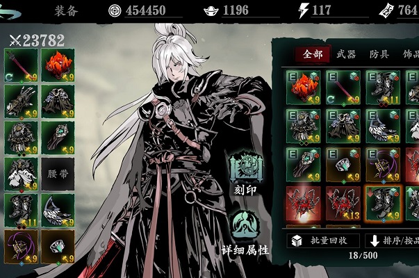 影之刃3谢回春怎么打？谢回春打法心得及装备推荐