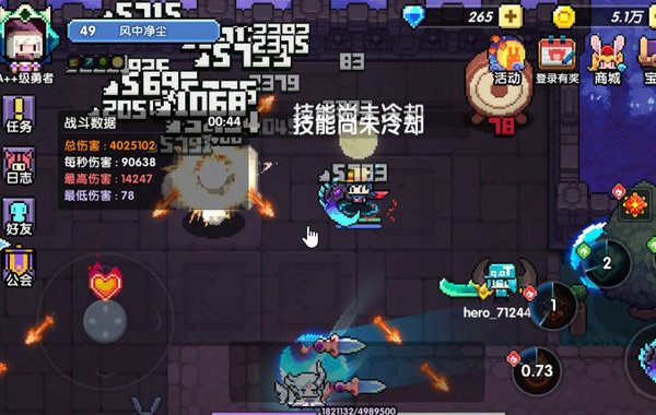 我的勇者游侠怎么玩?游侠全面分析及玩法套路 我的勇者游侠怎么玩?游侠全面分析及玩法套路