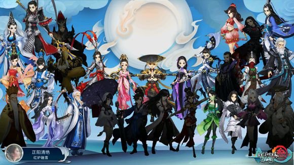 剑网3指尖江湖名剑大会玩法介绍