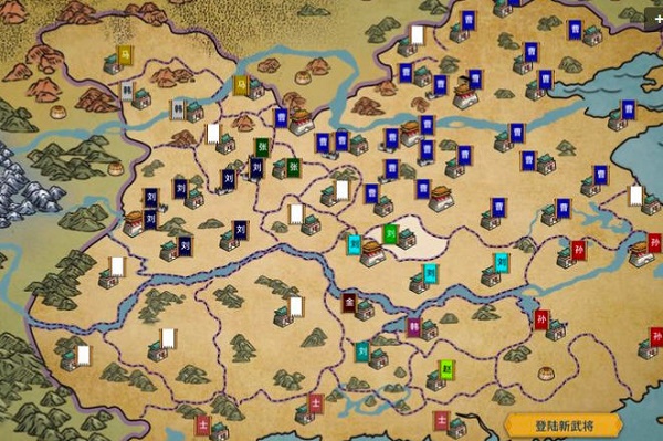 汉末霸业登庸玩法心得及缘分机制分析 汉末霸业登庸玩法心得及缘分机制分析