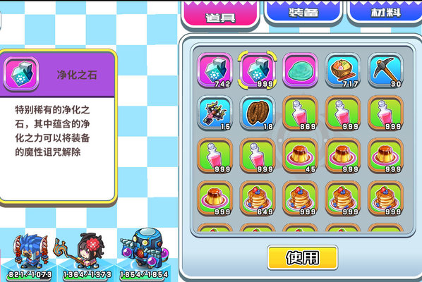 诺加尔德新手怎么玩？新手玩法攻略大全